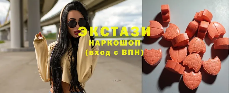 что такое наркотик  Неман  Экстази mix 